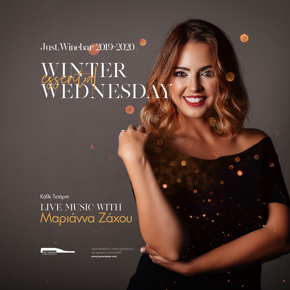 Winter Essential Wednesday “Live music band”